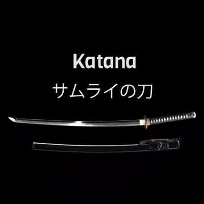 日本刀 模造刀 大小 ニ本セットJapaneseSword Katana 模造日本刀（木刀）忍者刀 74cm (KS) ハロウィン 仮装・コスプレ